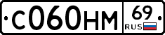 %D0%A1060%D0%9D%D0%9C69