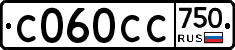 %D0%A1060%D0%A1%D0%A1750