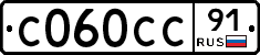 %D0%A1060%D0%A1%D0%A191