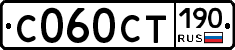 %D0%A1060%D0%A1%D0%A2190