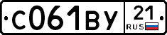 %D0%A1061%D0%92%D0%A321