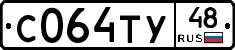 %D0%A1064%D0%A2%D0%A348