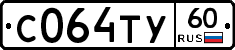 %D0%A1064%D0%A2%D0%A360