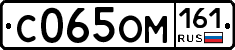 %D0%A1065%D0%9E%D0%9C161