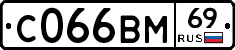 %D0%A1066%D0%92%D0%9C69