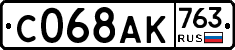 %D0%A1068%D0%90%D0%9A763
