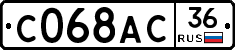 %D0%A1068%D0%90%D0%A136