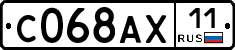 %D0%A1068%D0%90%D0%A511