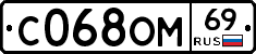 %D0%A1068%D0%9E%D0%9C69