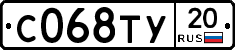 %D0%A1068%D0%A2%D0%A320