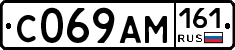 %D0%A1069%D0%90%D0%9C161