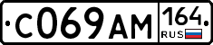 %D0%A1069%D0%90%D0%9C164