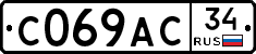 %D0%A1069%D0%90%D0%A134