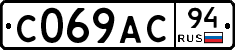 %D0%A1069%D0%90%D0%A194