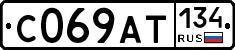 %D0%A1069%D0%90%D0%A2134