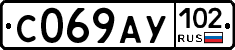 %D0%A1069%D0%90%D0%A3102