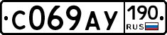 %D0%A1069%D0%90%D0%A3190