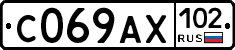 %D0%A1069%D0%90%D0%A5102