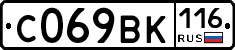 %D0%A1069%D0%92%D0%9A116