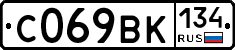 %D0%A1069%D0%92%D0%9A134