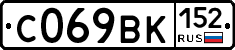 %D0%A1069%D0%92%D0%9A152