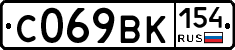 %D0%A1069%D0%92%D0%9A154