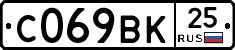 %D0%A1069%D0%92%D0%9A25