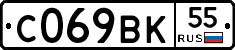 %D0%A1069%D0%92%D0%9A55