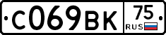 %D0%A1069%D0%92%D0%9A75
