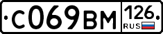 %D0%A1069%D0%92%D0%9C126
