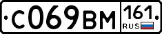 %D0%A1069%D0%92%D0%9C161