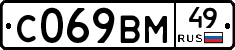 %D0%A1069%D0%92%D0%9C49