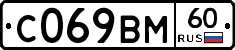 %D0%A1069%D0%92%D0%9C60