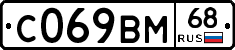 %D0%A1069%D0%92%D0%9C68