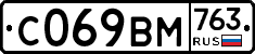 %D0%A1069%D0%92%D0%9C763