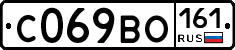 %D0%A1069%D0%92%D0%9E161