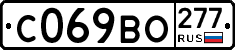%D0%A1069%D0%92%D0%9E277