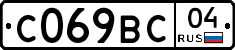 %D0%A1069%D0%92%D0%A104