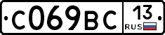 %D0%A1069%D0%92%D0%A113