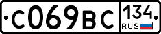 %D0%A1069%D0%92%D0%A1134