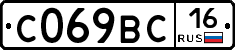 %D0%A1069%D0%92%D0%A116