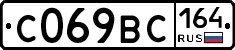 %D0%A1069%D0%92%D0%A1164