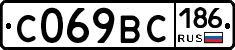 %D0%A1069%D0%92%D0%A1186