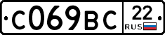 %D0%A1069%D0%92%D0%A122