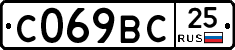 %D0%A1069%D0%92%D0%A125
