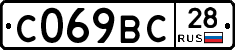 %D0%A1069%D0%92%D0%A128