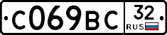%D0%A1069%D0%92%D0%A132