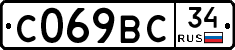 %D0%A1069%D0%92%D0%A134