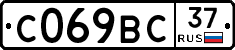 %D0%A1069%D0%92%D0%A137