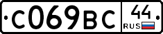 %D0%A1069%D0%92%D0%A144